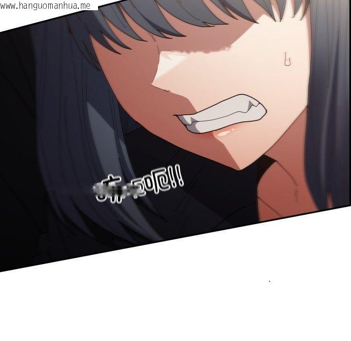 韩国漫画游戏不能这样玩/游戏规则我来定韩漫_游戏不能这样玩/游戏规则我来定-第102话在线免费阅读-韩国漫画-第39张图片