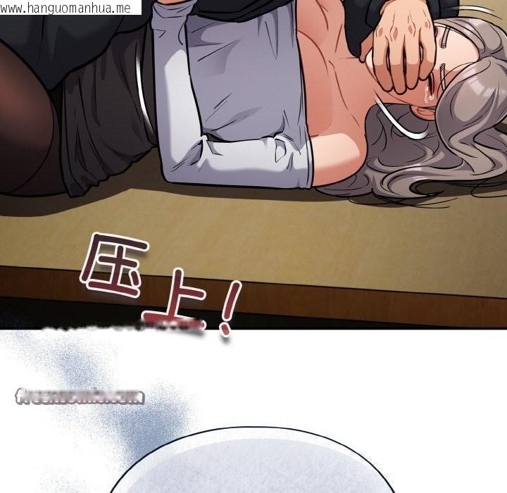 韩国漫画傻瓜病毒韩漫_傻瓜病毒-第24话在线免费阅读-韩国漫画-第28张图片