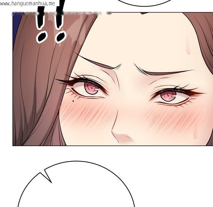 韩国漫画最后的冲刺韩漫_最后的冲刺-第14话在线免费阅读-韩国漫画-第92张图片
