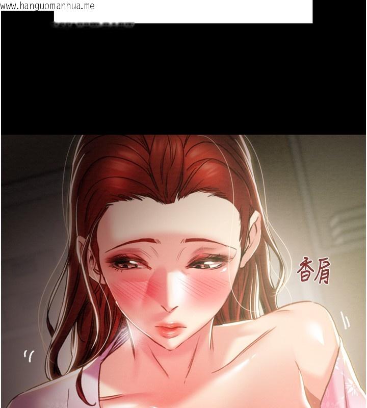 韩国漫画掠夺行动韩漫_掠夺行动-第59话-这就是年轻的肉棒在线免费阅读-韩国漫画-第54张图片