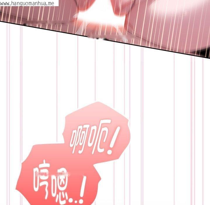 韩国漫画大企业里的小秘密/在大企业当废柴韩漫_大企业里的小秘密/在大企业当废柴-第40话在线免费阅读-韩国漫画-第34张图片