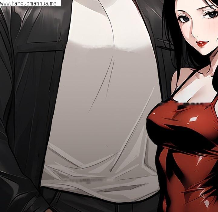 韩国漫画黑道X上班族/我身体里的那个家伙韩漫_黑道X上班族/我身体里的那个家伙-第4话在线免费阅读-韩国漫画-第87张图片
