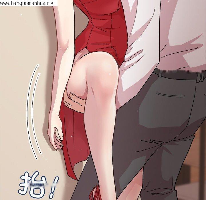 韩国漫画和美女上司玩游戏韩漫_和美女上司玩游戏-第57话在线免费阅读-韩国漫画-第59张图片