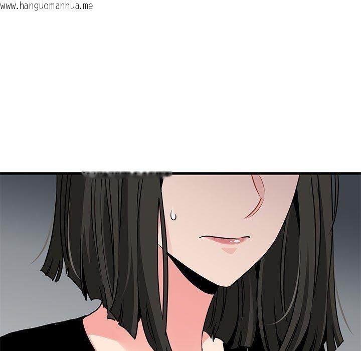 韩国漫画发小碰不得/强制催眠韩漫_发小碰不得/强制催眠-第69话在线免费阅读-韩国漫画-第159张图片