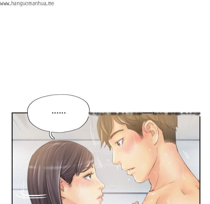 韩国漫画灵魂互换韩漫_灵魂互换-第40话在线免费阅读-韩国漫画-第16张图片