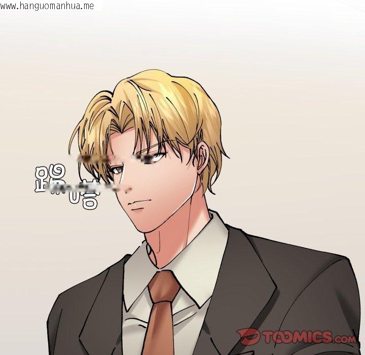 韩国漫画坏女人/了不起的她韩漫_坏女人/了不起的她-第69话在线免费阅读-韩国漫画-第129张图片