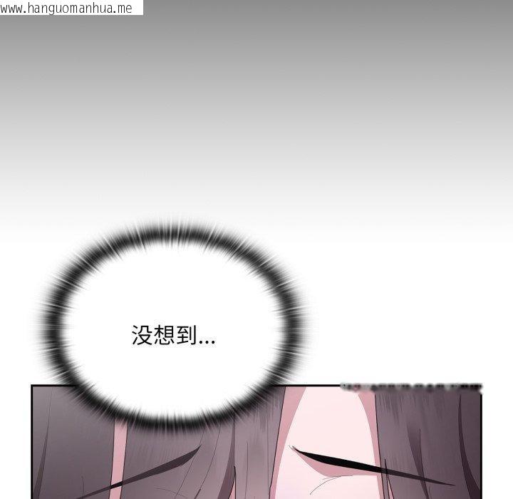 韩国漫画大企业里的小秘密/在大企业当废柴韩漫_大企业里的小秘密/在大企业当废柴-第38话在线免费阅读-韩国漫画-第31张图片