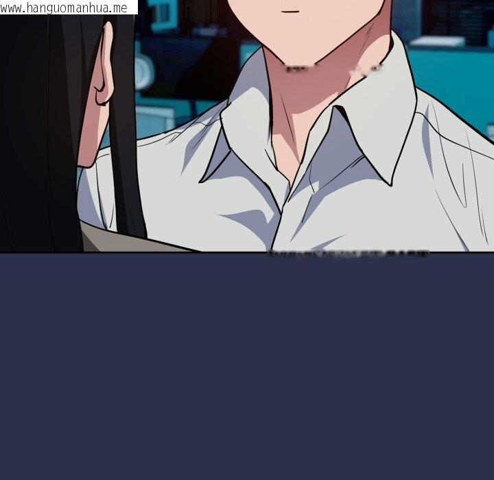 韩国漫画下班后的例行恋爱韩漫_下班后的例行恋爱-第60话在线免费阅读-韩国漫画-第23张图片