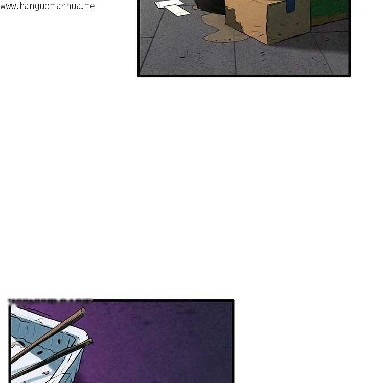 韩国漫画欲海交锋韩漫_欲海交锋-第一季-最终话-山雨欲来风满楼在线免费阅读-韩国漫画-第139张图片