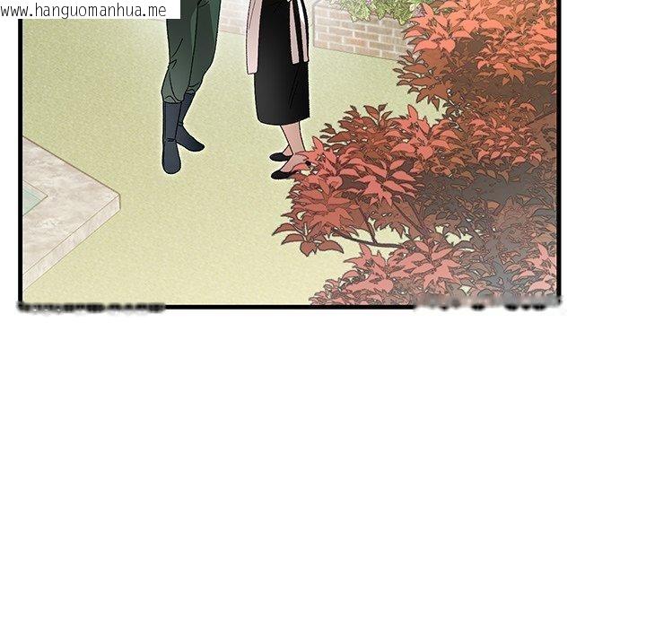 韩国漫画婚姻束缚韩漫_婚姻束缚-第35话在线免费阅读-韩国漫画-第5张图片