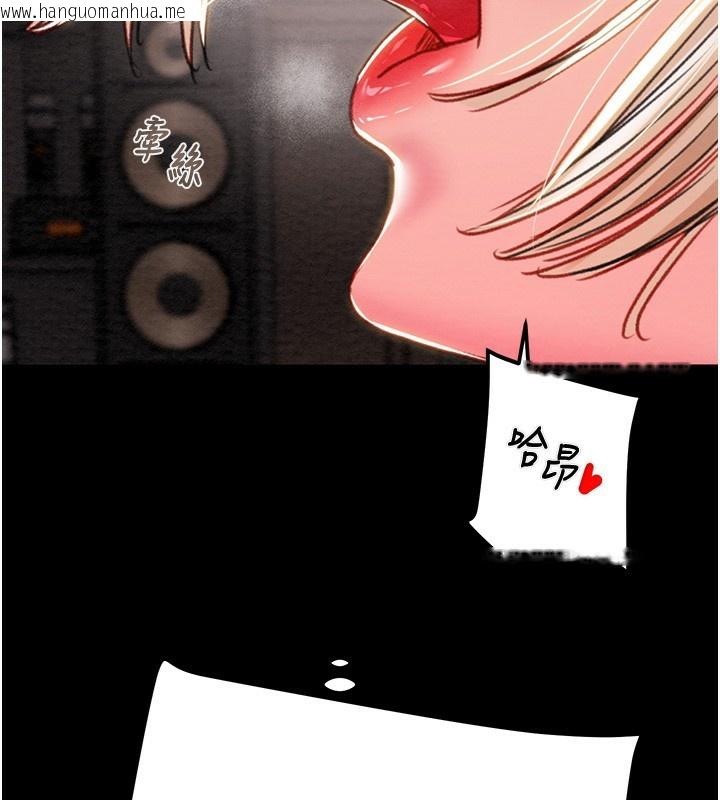 韩国漫画掠夺行动韩漫_掠夺行动-第56话-好肉棒要跟好姐妹分享在线免费阅读-韩国漫画-第177张图片