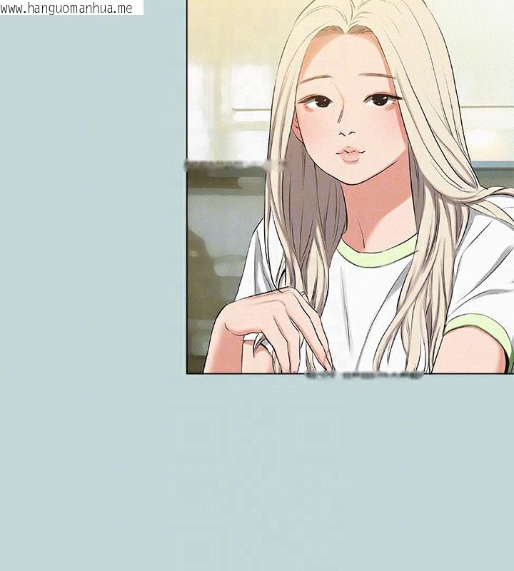 韩国漫画纵夏夜之梦(无码版)韩漫_纵夏夜之梦(无码版)-第74话-让人欲仙欲死的嘴上功夫在线免费阅读-韩国漫画-第56张图片
