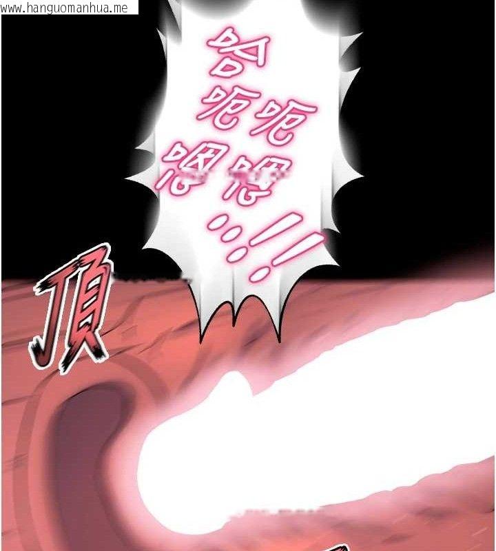 韩国漫画狱火重生韩漫_狱火重生-第21话-插到人家坏掉为止在线免费阅读-韩国漫画-第145张图片
