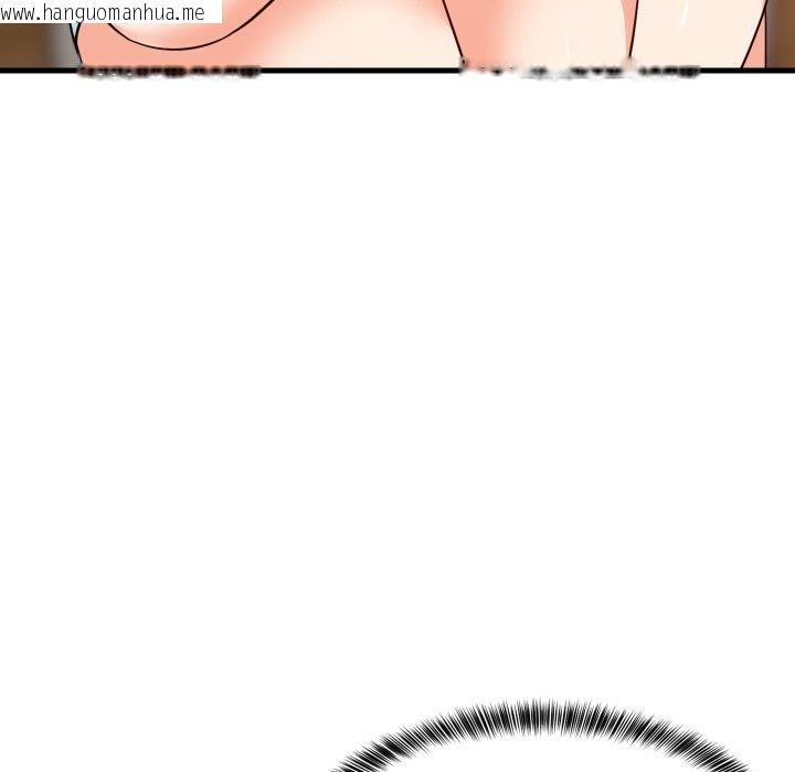韩国漫画难缠姐妹偏要和我同居韩漫_难缠姐妹偏要和我同居-第47话在线免费阅读-韩国漫画-第45张图片