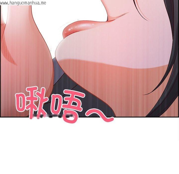 韩国漫画最强男人韩漫_最强男人-第28话在线免费阅读-韩国漫画-第97张图片