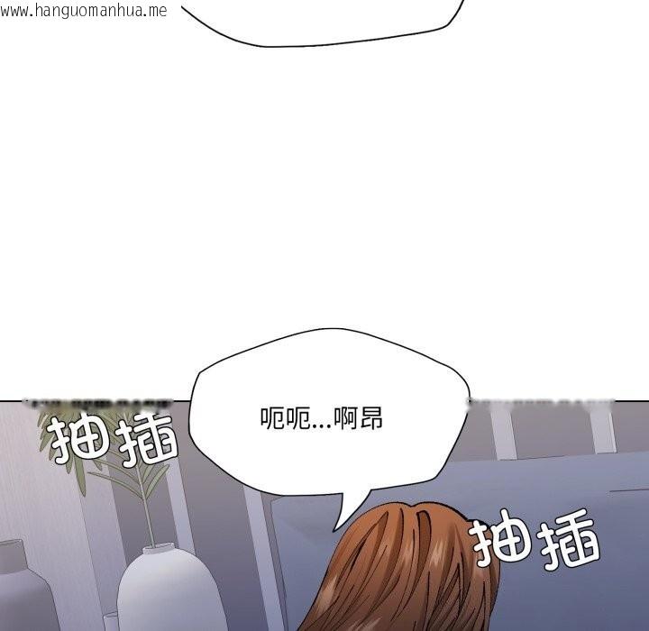 韩国漫画坏女人/了不起的她韩漫_坏女人/了不起的她-第68话在线免费阅读-韩国漫画-第18张图片