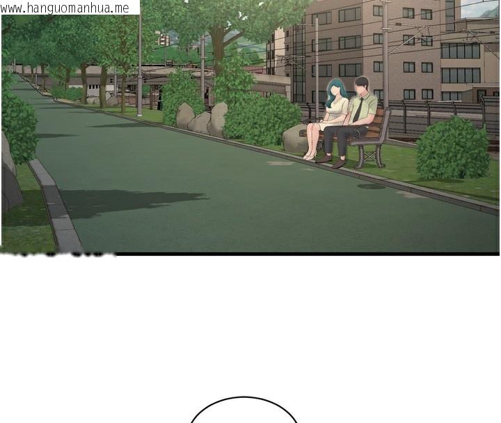 韩国漫画水电工日志韩漫_水电工日志-第89话-令人满意的「五星服务」在线免费阅读-韩国漫画-第4张图片