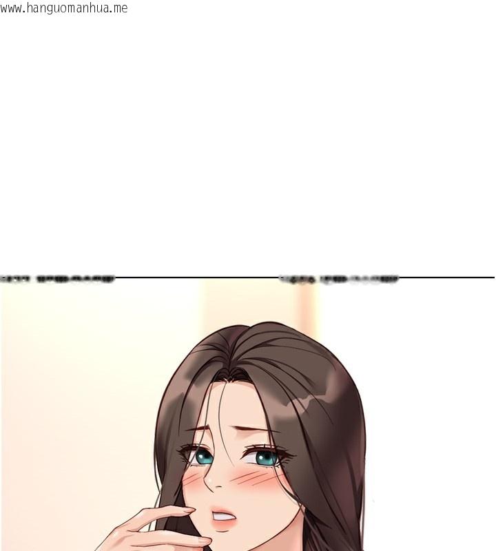 韩国漫画鲁蛇社畜的金手指韩漫_鲁蛇社畜的金手指-第22话-重回职场的人妻前辈在线免费阅读-韩国漫画-第1张图片