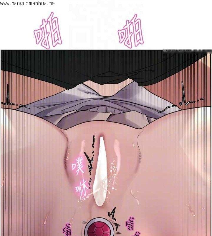 韩国漫画色轮眼韩漫_色轮眼-第2季-第75话-前后双插的快感在线免费阅读-韩国漫画-第46张图片