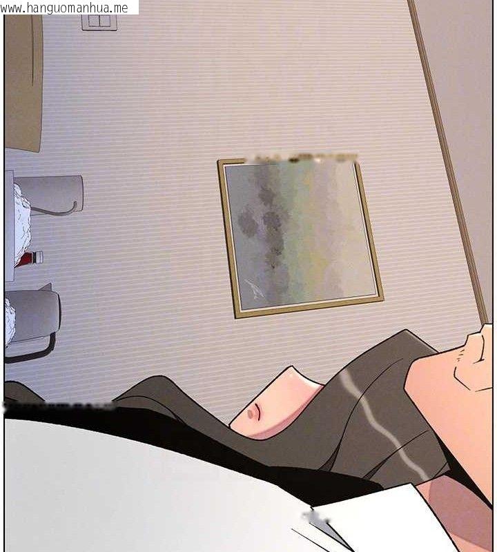 韩国漫画兄妹的秘密授课韩漫_兄妹的秘密授课-第60话-体验爱爱后的惊喜鞭策在线免费阅读-韩国漫画-第88张图片