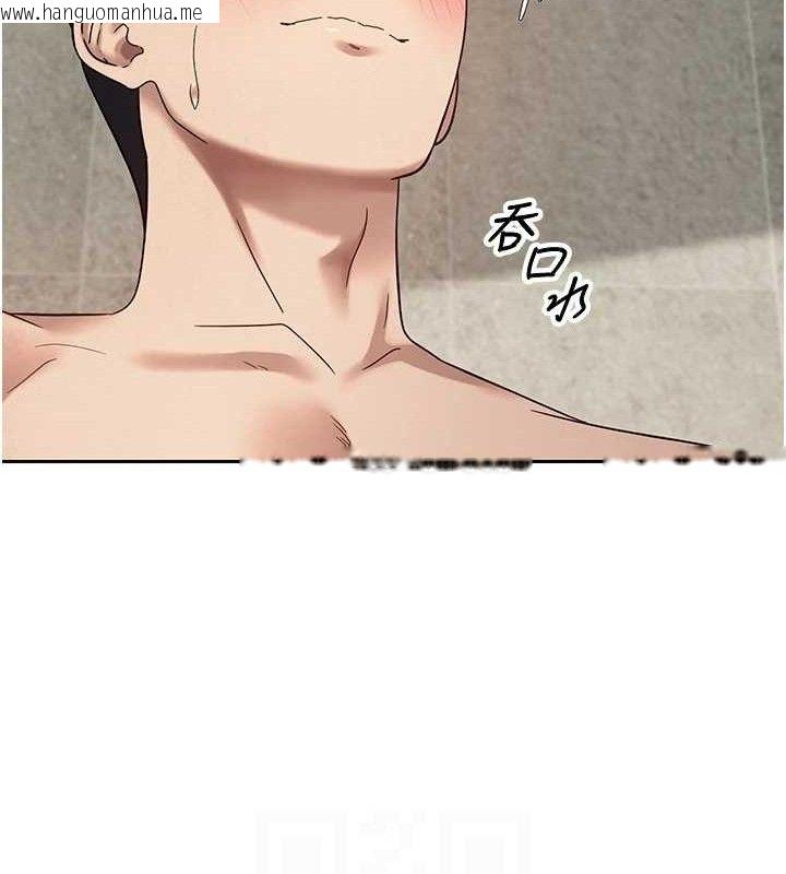 韩国漫画币转人生韩漫_币转人生-第25话-和天使做爱在线免费阅读-韩国漫画-第18张图片