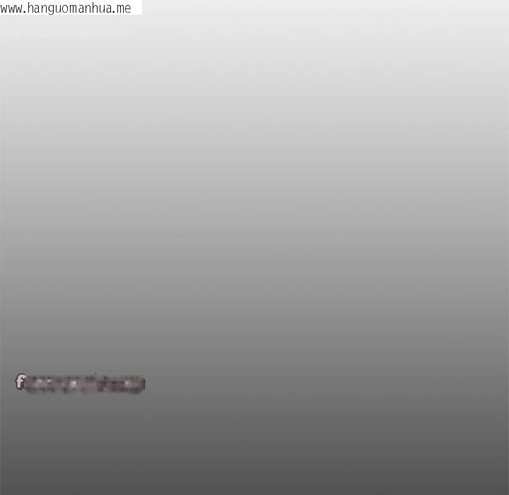 韩国漫画黑道X上班族/我身体里的那个家伙韩漫_黑道X上班族/我身体里的那个家伙-第4话在线免费阅读-韩国漫画-第42张图片