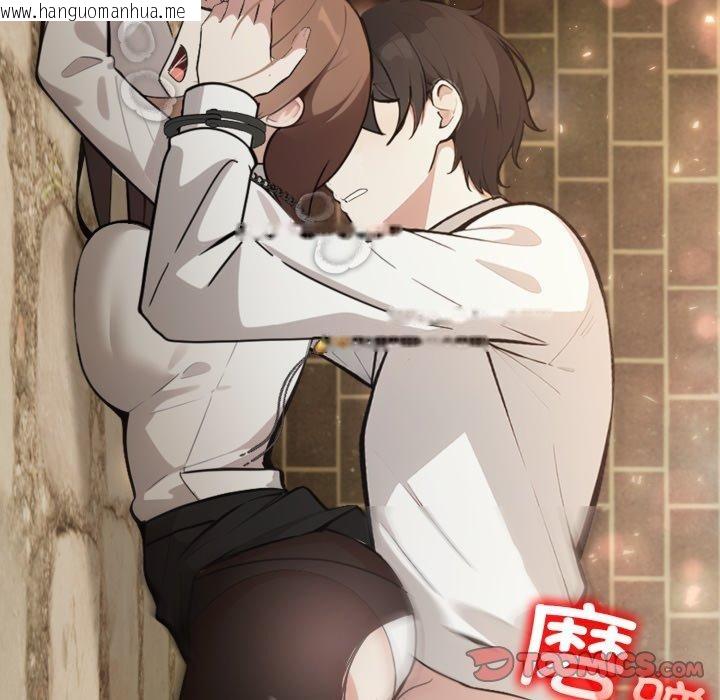 韩国漫画异世界骑士团长韩漫_异世界骑士团长-第19话在线免费阅读-韩国漫画-第138张图片