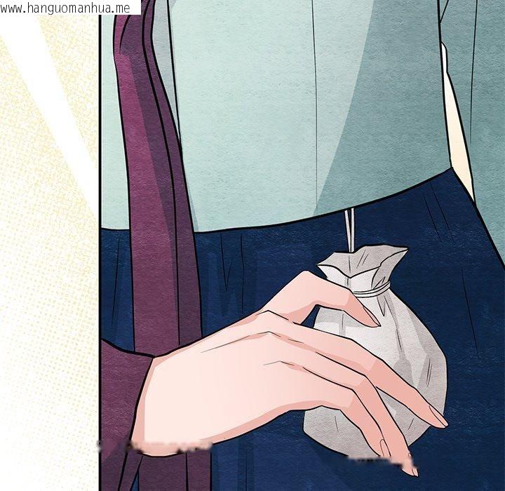 韩国漫画狂眼韩漫_狂眼-第66话在线免费阅读-韩国漫画-第83张图片
