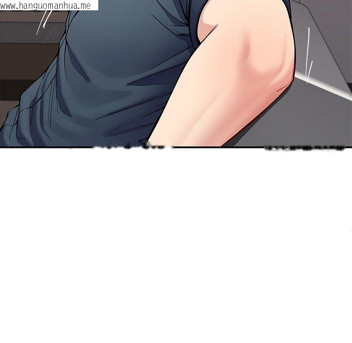 韩国漫画后宫之王韩漫_后宫之王-第36话在线免费阅读-韩国漫画-第31张图片