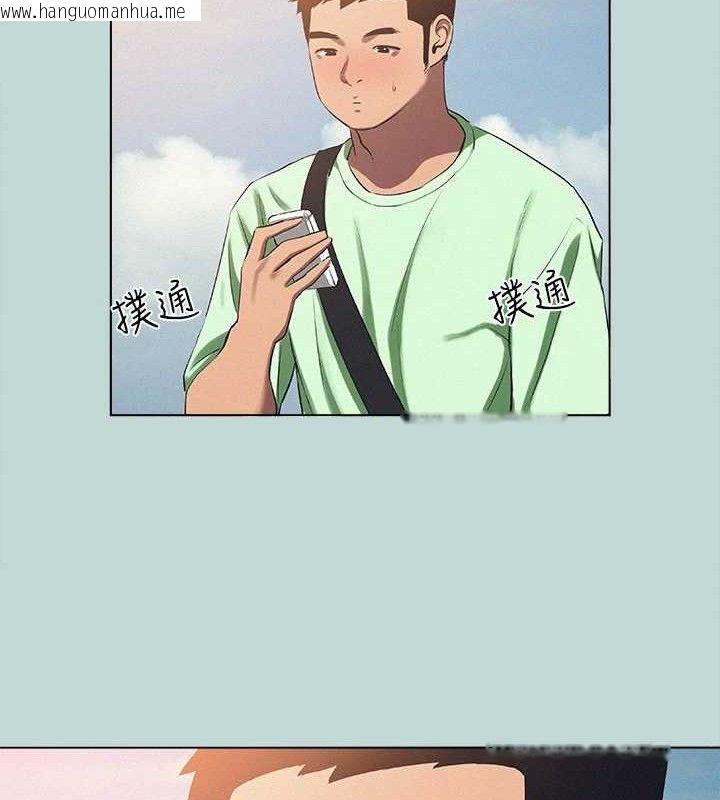 韩国漫画纵夏夜之梦(无码版)韩漫_纵夏夜之梦(无码版)-第81话-恩舒的放置play在线免费阅读-韩国漫画-第62张图片