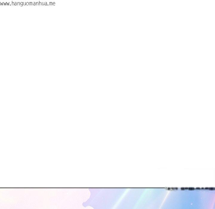韩国漫画恶女勾勾缠/难缠小恶女韩漫_恶女勾勾缠/难缠小恶女-第258话在线免费阅读-韩国漫画-第151张图片