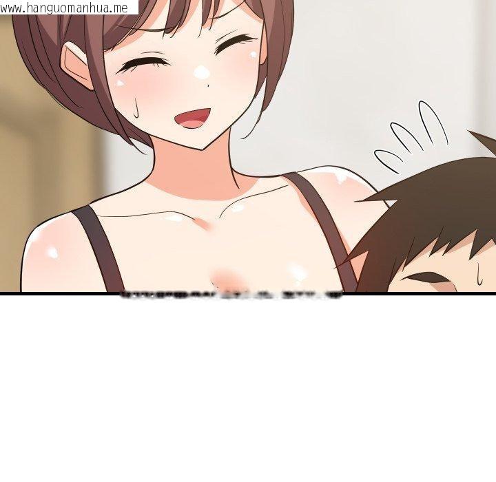 韩国漫画难缠姐妹偏要和我同居韩漫_难缠姐妹偏要和我同居-第46话在线免费阅读-韩国漫画-第99张图片