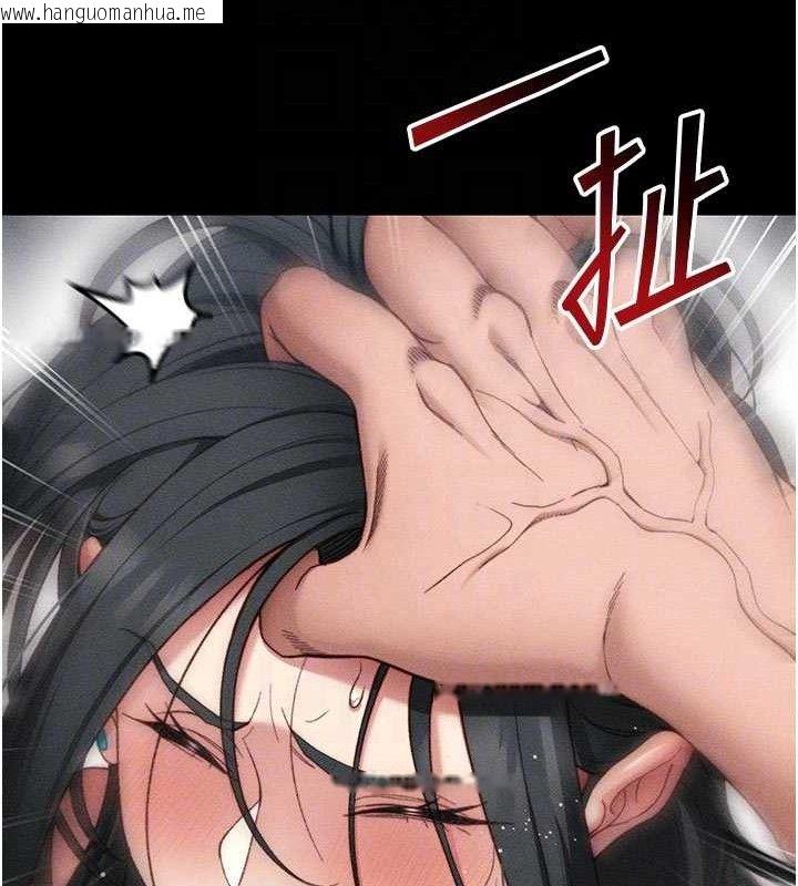 韩国漫画太妹攻略指南韩漫_太妹攻略指南-第25话-一解私欲的淫荡老师在线免费阅读-韩国漫画-第61张图片