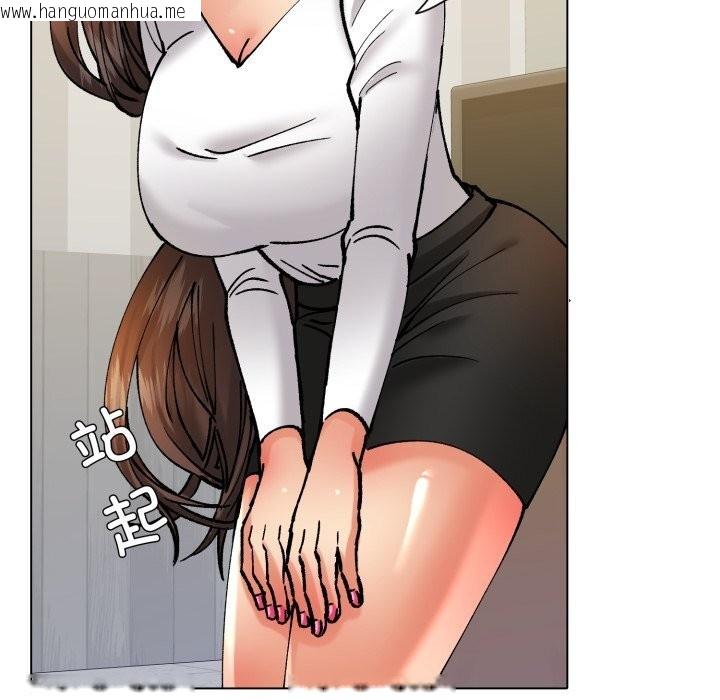 韩国漫画坏女人/了不起的她韩漫_坏女人/了不起的她-第70话在线免费阅读-韩国漫画-第144张图片