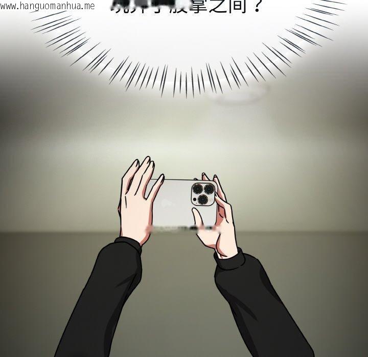 韩国漫画热情拳击馆韩漫_热情拳击馆-第26话在线免费阅读-韩国漫画-第146张图片