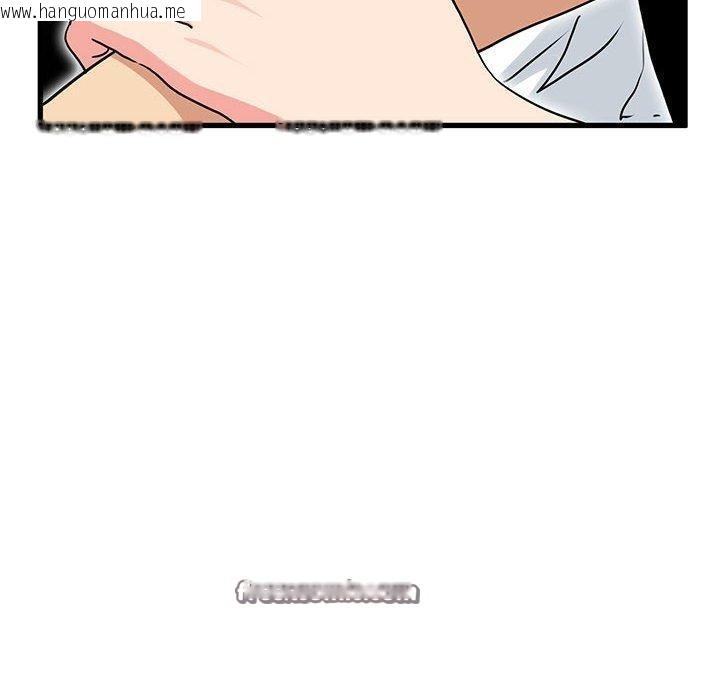 韩国漫画发小碰不得/强制催眠韩漫_发小碰不得/强制催眠-第69话在线免费阅读-韩国漫画-第182张图片