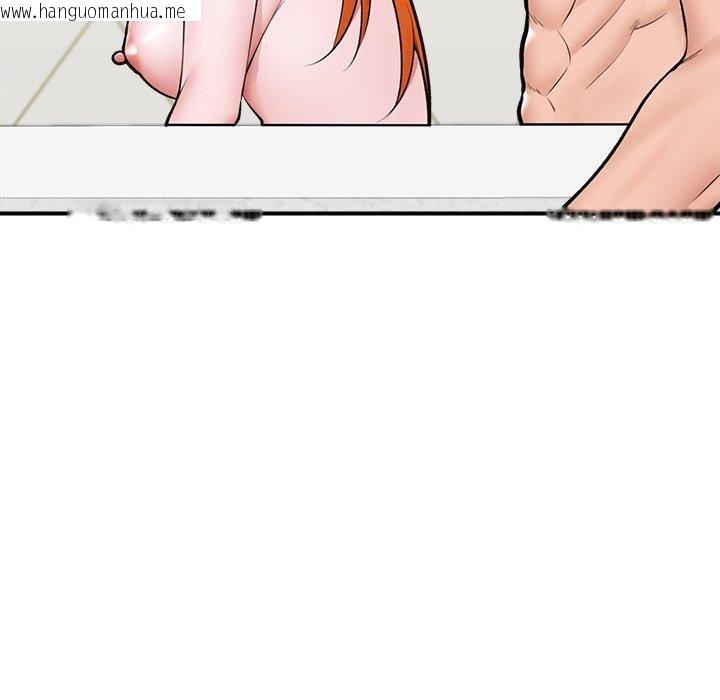 韩国漫画催眠手机韩漫_催眠手机-第24话在线免费阅读-韩国漫画-第118张图片
