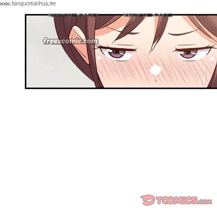 韩国漫画难缠姐妹偏要和我同居韩漫_难缠姐妹偏要和我同居-第49话在线免费阅读-韩国漫画-第84张图片