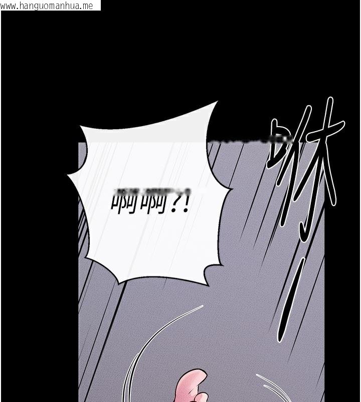 韩国漫画继母与继姐韩漫_继母与继姐-第75话-妈妈来喂饱你好吗?在线免费阅读-韩国漫画-第3张图片