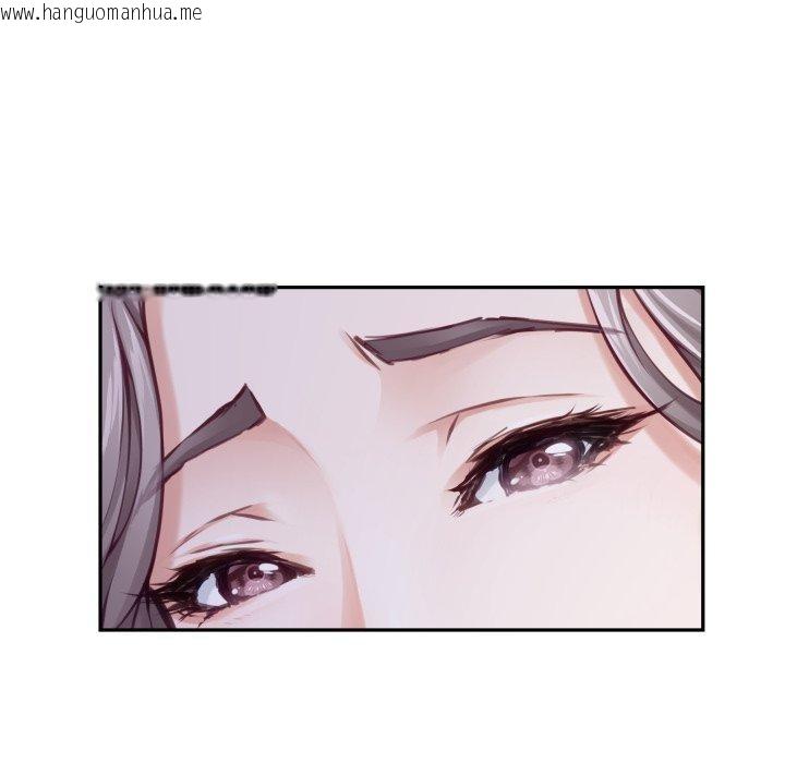 韩国漫画极乐之神韩漫_极乐之神-第48话在线免费阅读-韩国漫画-第217张图片