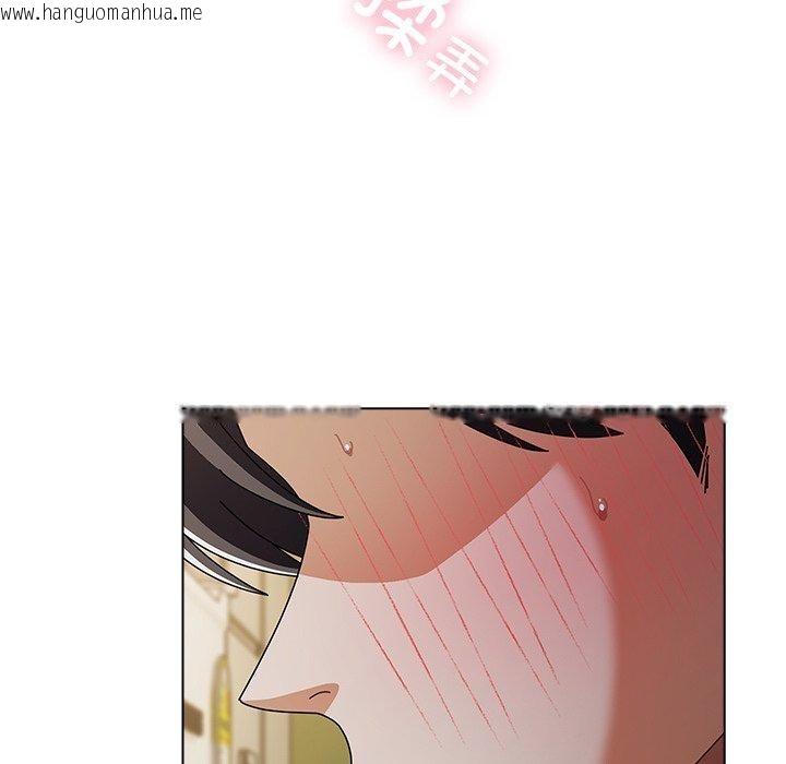 韩国漫画请弄脏我的女朋友韩漫_请弄脏我的女朋友-第6话在线免费阅读-韩国漫画-第8张图片