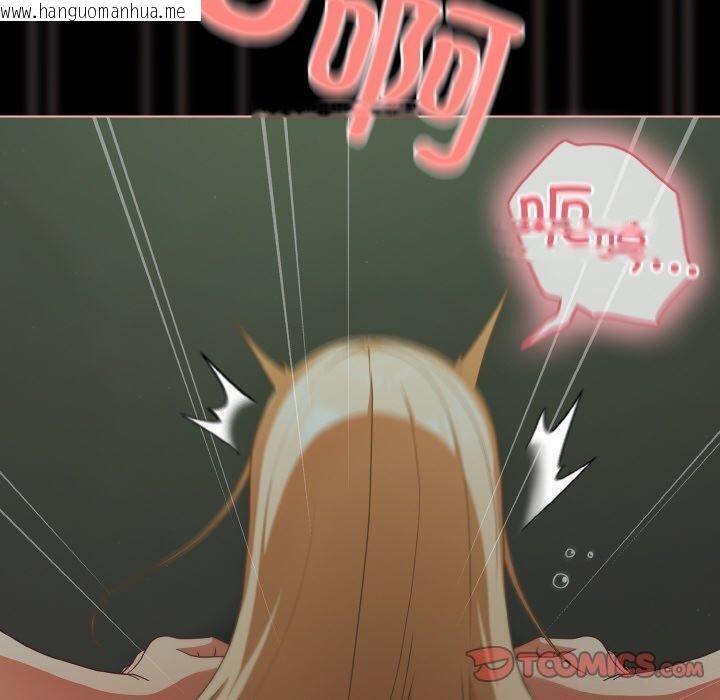 韩国漫画幸福来得太突然韩漫_幸福来得太突然-第26话在线免费阅读-韩国漫画-第60张图片