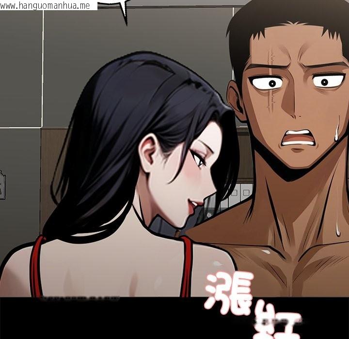 韩国漫画黑道X上班族/我身体里的那个家伙韩漫_黑道X上班族/我身体里的那个家伙-第4话在线免费阅读-韩国漫画-第190张图片