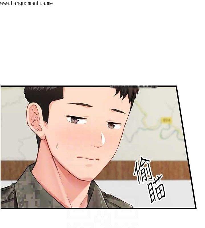 韩国漫画报告女班长:一根突起韩漫_报告女班长:一根突起-第7话-孤男寡女被锁在仓库…在线免费阅读-韩国漫画-第16张图片