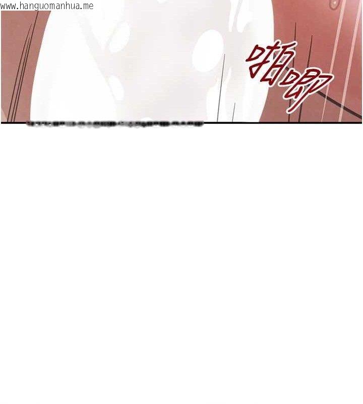 韩国漫画黑道千金韩漫_黑道千金-第36话-我要开发妳身上所有的洞在线免费阅读-韩国漫画-第123张图片