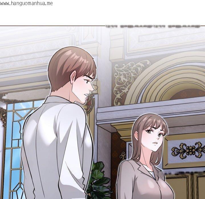 韩国漫画走不出的房间：第二季韩漫_走不出的房间：第二季-第40话在线免费阅读-韩国漫画-第149张图片