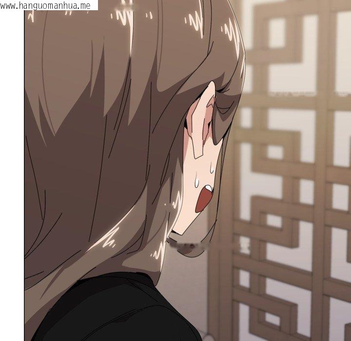韩国漫画家人之间这样不好吧？韩漫_家人之间这样不好吧？-第51话在线免费阅读-韩国漫画-第55张图片