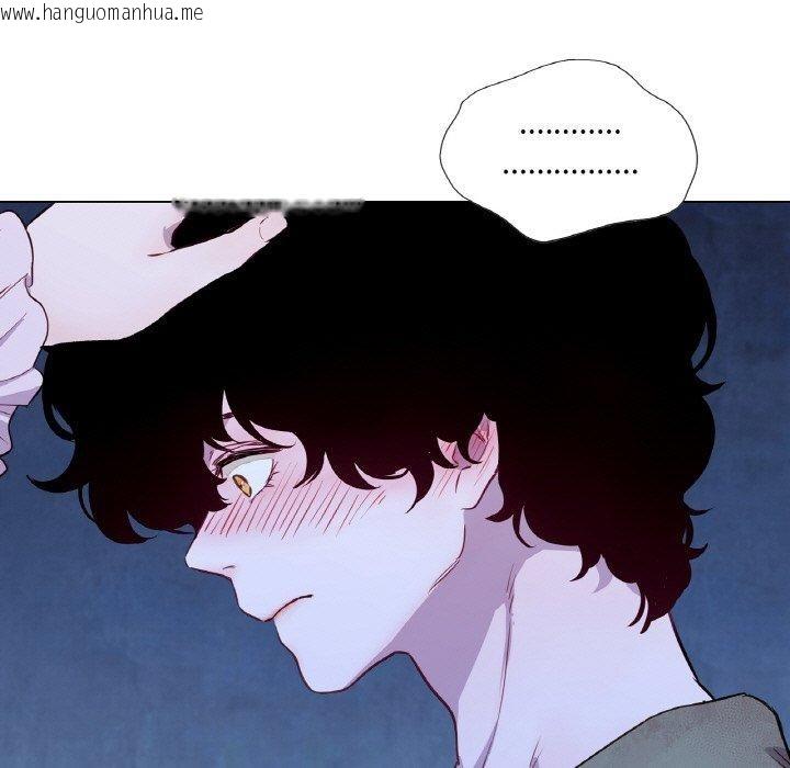 韩国漫画吉赛儿之血韩漫_吉赛儿之血-第5话在线免费阅读-韩国漫画-第122张图片
