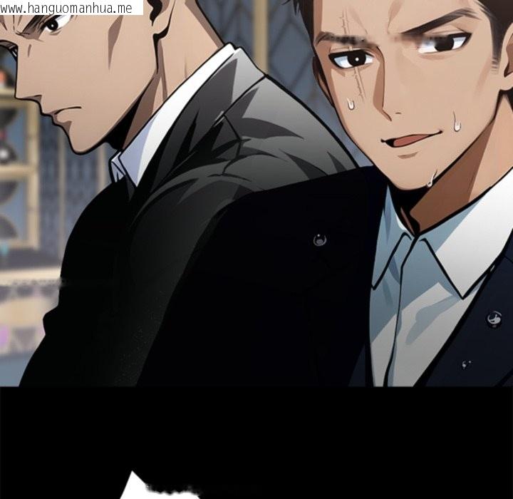 韩国漫画黑道X上班族/我身体里的那个家伙韩漫_黑道X上班族/我身体里的那个家伙-第4话在线免费阅读-韩国漫画-第152张图片