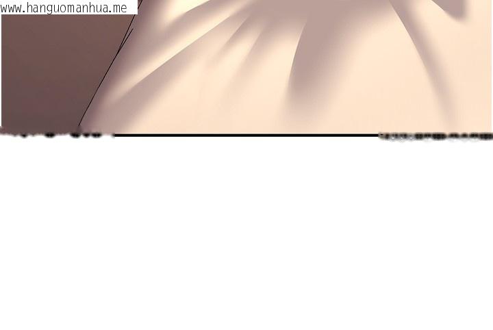 韩国漫画已婚学生想坏坏韩漫_已婚学生想坏坏-第36话-用妳的肉体偿还在线免费阅读-韩国漫画-第160张图片